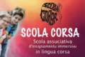 Accordo tra Stato e Collettività per salvare Scola Corsa: garantita la riapertura a settembre